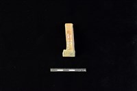 陶片藏品圖，第2張